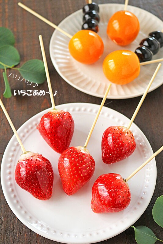 パリパリジューシーいちご飴♪ひなまつりお菓子にもおすすめ : ぱおの