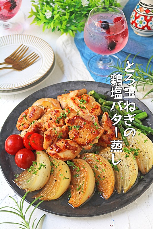 食器 【お話し中】ウェッジウェッジ プレート等9点