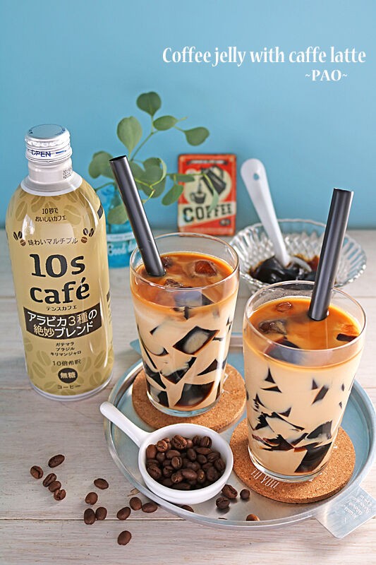 製菓・製パン・料理用品☆ベトナムコーヒードリップ 産まれる