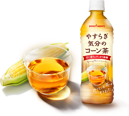 ポカリ 妊婦
