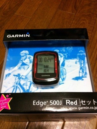 GARMIN Edge 500J : 重々帝網。