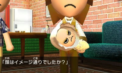 トモダチコレクション新生活 プレイ日記 7 角砂糖のゼーピア