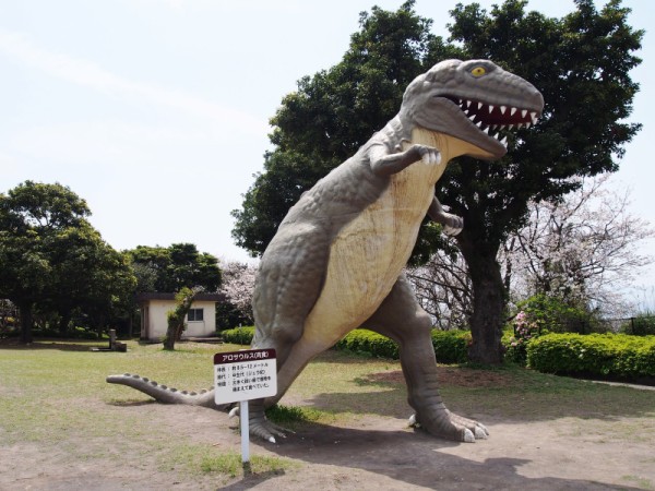 鹿児島 お子さま連れに大人気 桜島に行ったら 桜島自然恐竜公園 ｂｑ B Spot Explorer Powered By ライブドアブログ