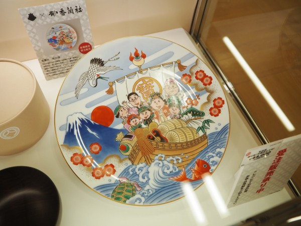 サザエさん展 The Real に行ってみた ｂｑ B Spot Explorer Powered By ライブドアブログ