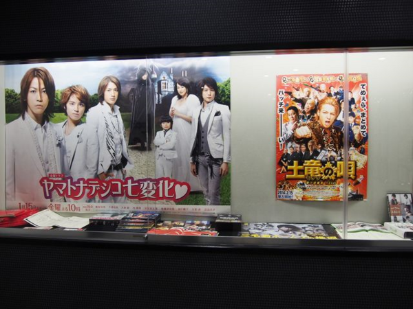 群馬 俳優津川雅彦が買ったガチの古城 ロックハート城 ｂｑ B Spot Explorer Powered By ライブドアブログ