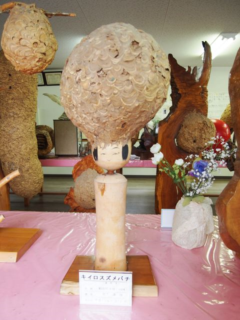 長野】 日本唯一!!ハチの芸術館 蜂天国 : BQ ～B-spot Explorer