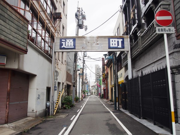 徳島 レトロな商店街を歩こう 徳島駅前 bq B Spot Explorer Powered By ライブドアブログ 徳島 レトロな商店街を歩こう 徳島駅前 bq B Spot Explorer Powered By ライブドアブログ