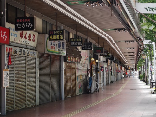 愛知 レトロな商店街を歩こう 熱田神宮前 ｂｑ B Spot Explorer Powered By ライブドアブログ