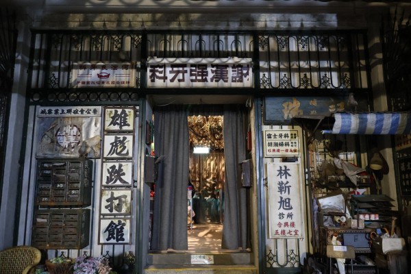 香港】 九龍城寨 光影之旅展へ行ってきた！ : BQ ～B-spot Explorer