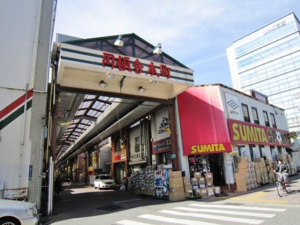 昭和の名古屋 愛知】 レトロな商店街を歩こう＠名古屋 : BQ ～B-spot