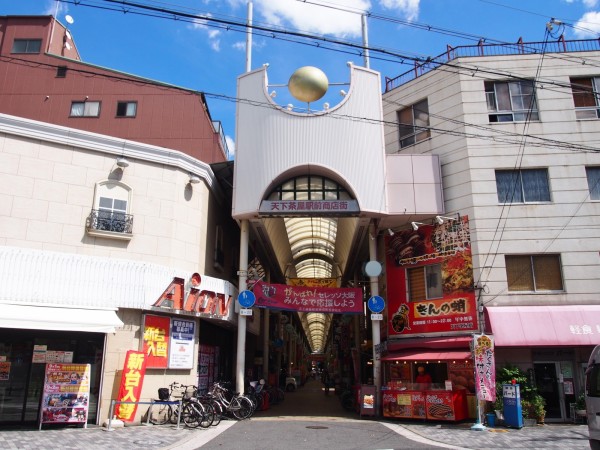 大阪】 レトロな商店街を歩こう＠大阪市西成区② : BQ ～B