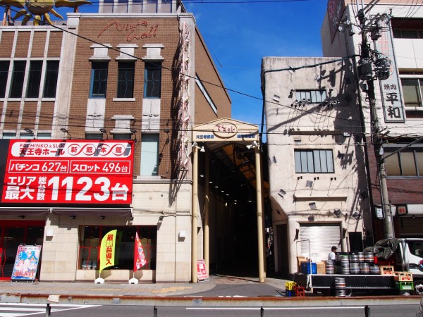 大阪 レトロな商店街を歩こう 大阪市西成区 bq B Spot Explorer Powered By ライブドアブログ 大阪 レトロな商店街を歩こう 大阪市西成区 bq B Spot Explorer Powered By ライブドアブログ