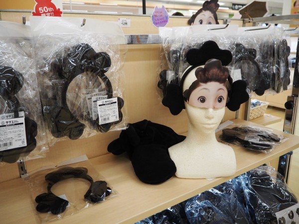 サザエさん展 The Real に行ってみた ｂｑ B Spot Explorer Powered By ライブドアブログ