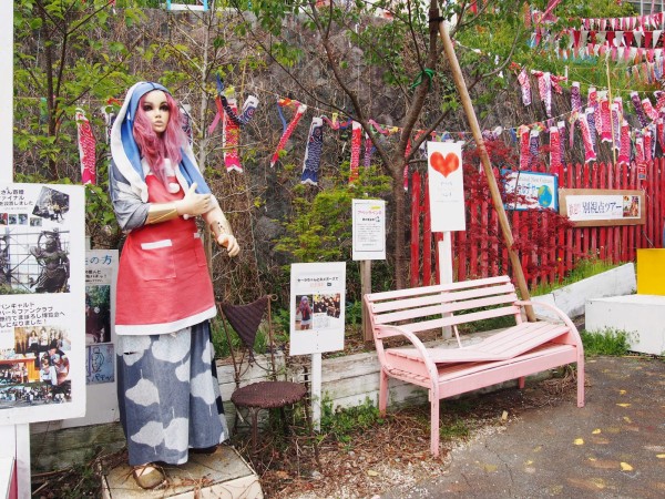 静岡】 伊豆随一のカオス空間 まぼろし博覧会 : BQ ～B-spot