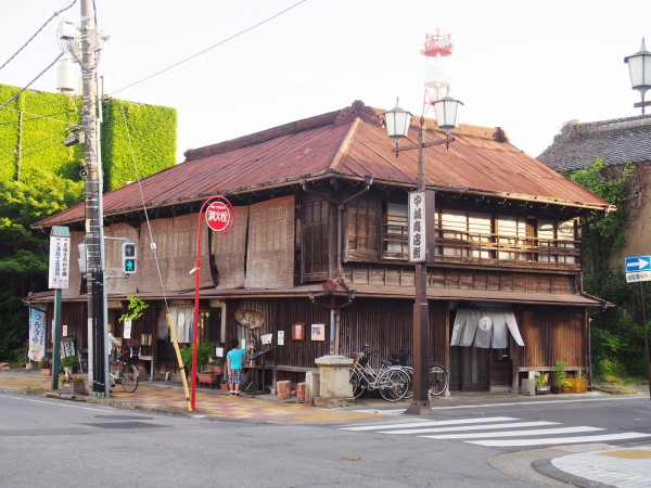 懐かしの街さんぽ・茨城 懐かしの街さんぽ・茨城 レビューで送料