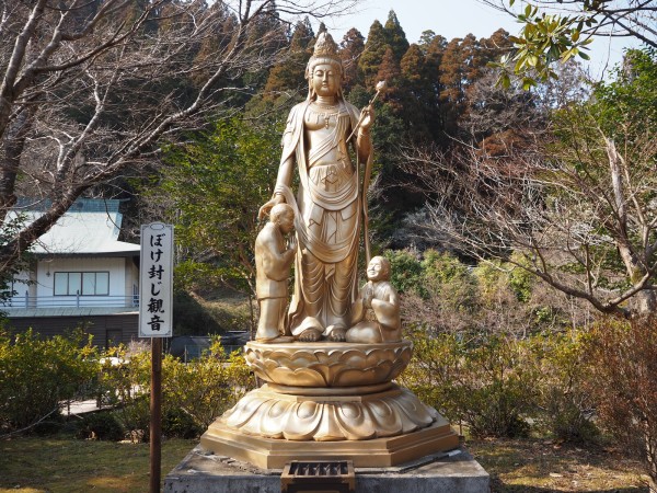 入手困難　乳白色の鍾乳石　青メノウ台付　　岡山県新見市産 原始時代にタイムトリップ！？ 「鍾乳洞」を探検しよう | Honda