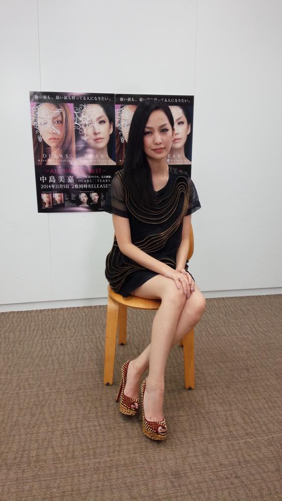 格差婚 中島美嘉が清水邦広との結婚を決意した理由 ぱぴこ速報