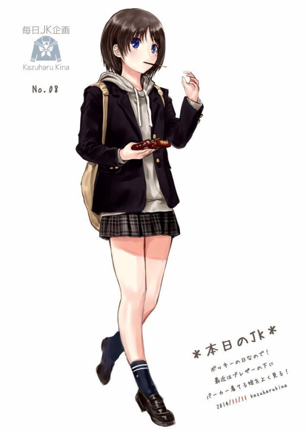画像24枚 可愛い女子高生の制服イラストが色んな意味で話題にwwww ぱぴこ速報