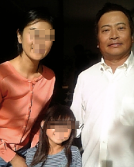 画像 動画 ラサール石井の嫁エロすぎだろこれｗｗｗｗｗ ぱぴこ速報