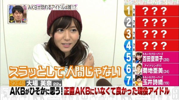 お揃いのlineアイコン Ute鈴木愛理がジャニーズ菊池風磨と熱愛確定wwww ペアパズルネックレス ぱぴこ速報 お揃いのlineアイコン Ute鈴木愛理がジャニーズ菊池風磨と熱愛確定wwww ペアパズルネックレス ぱぴこ速報