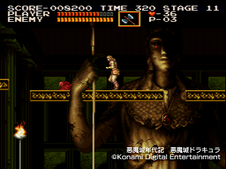 ゲームアーカイブス 悪魔城年代記 悪魔城ドラキュラ をクリアしたー 孤独のブログ