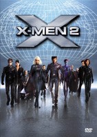 ｘ ｍｅｎ ２ パピ子と一緒にケ セ ラ セラ