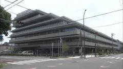 サイ 京都 爆