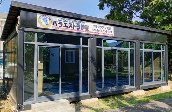 伊豆の魔術師 伊豆高原で陶芸体験｜おしゃれな空間で楽しむで初心者でも安心の電動