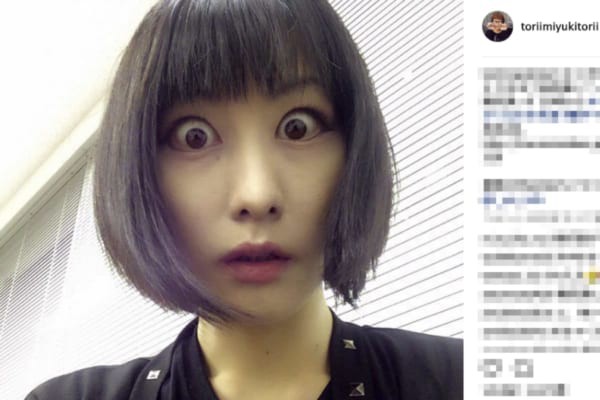 やりたくないお笑いの詰め合わせ でブレイク 鳥居みゆきが見据える 余生のキャリア 動画あり 芸能あれこれ