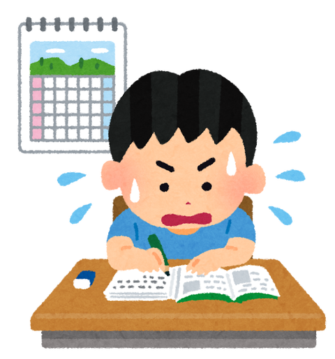 冬休みの宿題 親はどうする 親の学校 ぶにん先生のカウンセリングルーム