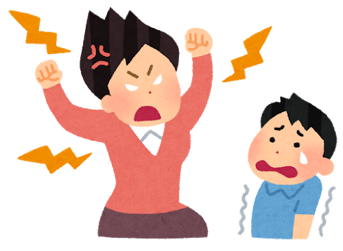 子どもが親の言うことを聞かないのはなぜ 親の学校 ぶにん先生のカウンセリングルーム