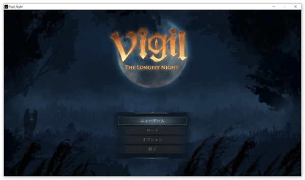 Steam Vigil The Longest Night 70点 初期ver ほぼ完全攻略 残酷インディー地獄変