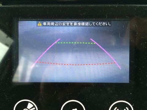 解決 バックカメラの曇り 日曜ガレージ 駐車場