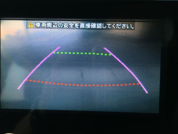 ルックでバックカメラの曇り取り 日曜ガレージ 駐車場