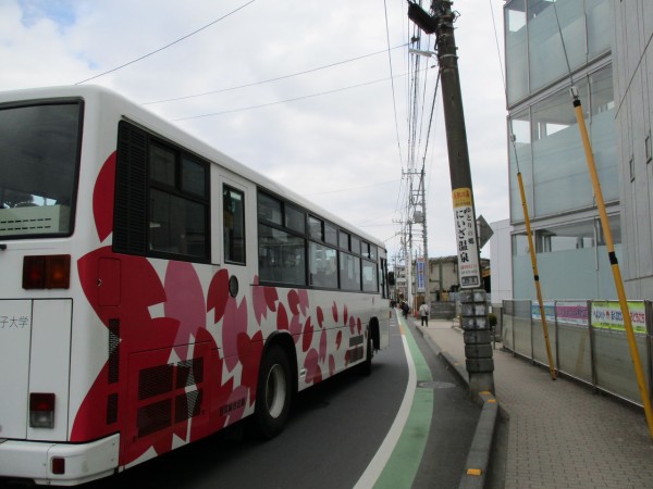 あるいて とまって みつけよう 新座さくらウォーク 学生駅ハイ 駅からハイキングに行ってきました