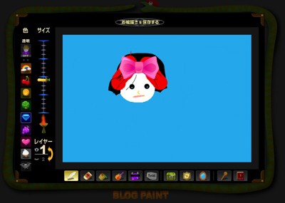 Dsiでsarahの写真が凄いことになっている 徒然ぱせり 北california日記