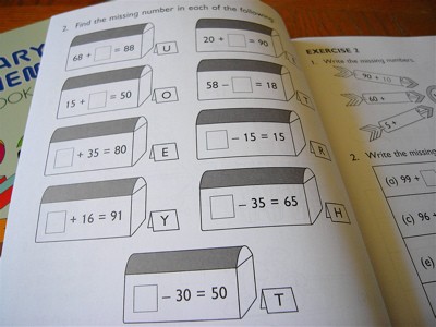 算数暗記数字6選 他1点 中学受験】算数暗記数字6選 - メルカリ