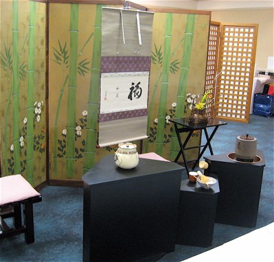 茶会・海よりも : 徒然ぱせり- 北California日記 -