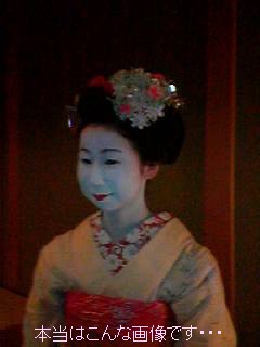 市笑ちゃん Antique Beans