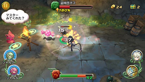 更新 間違いなく やみつきになる面白さ 無料 オススメ 神アプリゲーム 特集 14 Androi アンドロイド スマホ Iphone Ios オススメ速報