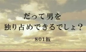 心にぐっとくる ２ちゃんねる名言集 ザイーガ