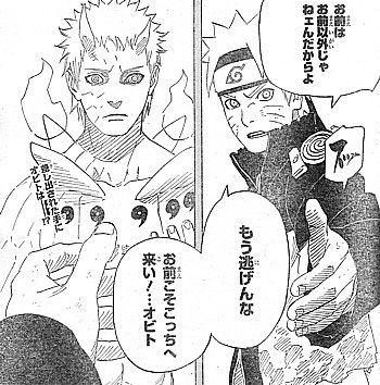 Naruto で大蛇丸 カブト達が許されてるの叩く奴らいるけどさ 最強ジャンプ放送局