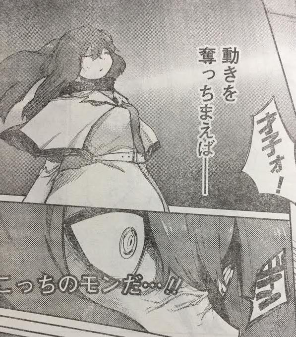 東京喰種 Re 48話ネタバレ ノロ 遂にccgの前に現れる 最強ジャンプ放送局 東京喰種 Re 48話ネタバレ ノロ 遂にccgの前に現れる 最強ジャンプ放送局
