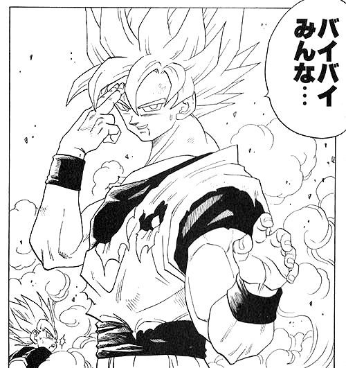 ドラゴンボール 鳥山明 トーンは使わない 面倒くさいから 画像 最強ジャンプ放送局