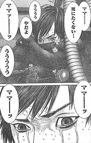Gantz は大阪編まで って言う奴ｗｗｗｗｗｗｗｗｗ 最強ジャンプ放送局