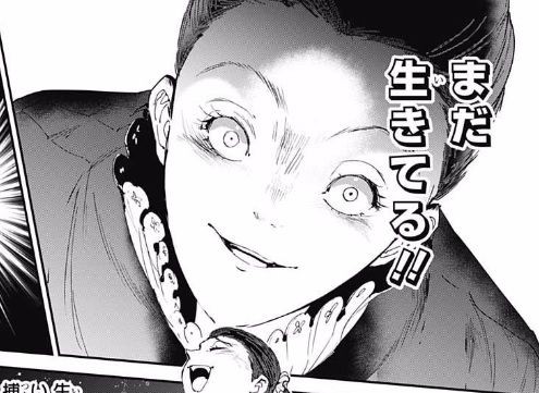 約束のネバーランド 34話感想 次週 遂にフィルの正体が明らかに 画像 最強ジャンプ放送局