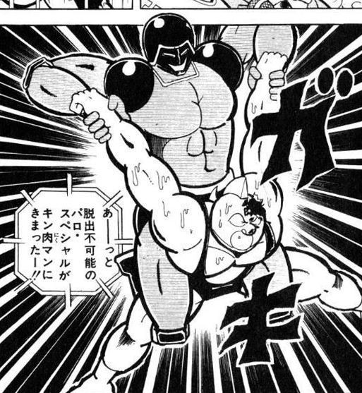 キン肉マン ロビンマスク タワーブリッジ わかる ウォーズマン パロスペシャル わかる 最強ジャンプ放送局