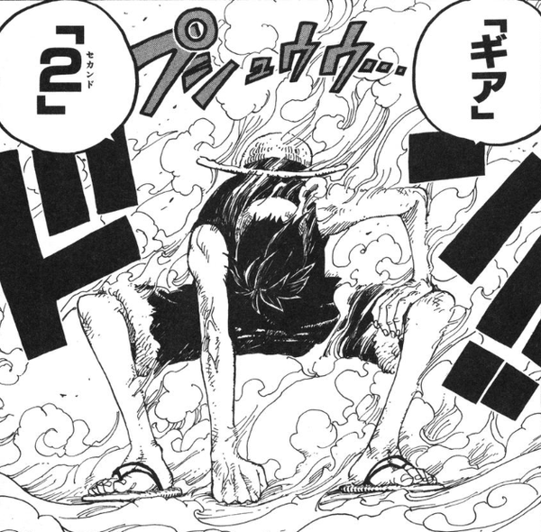 ワンピース ルフィ だから力いっぱい戦える方法を考えた ギア2 ええやん 最強ジャンプ放送局