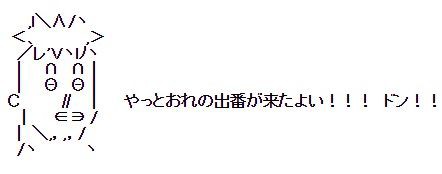 ワンピース 0話ネタバレ ワンピース タイムマシン説ｷﾀ ﾟ ﾟ 画像 最強ジャンプ放送局