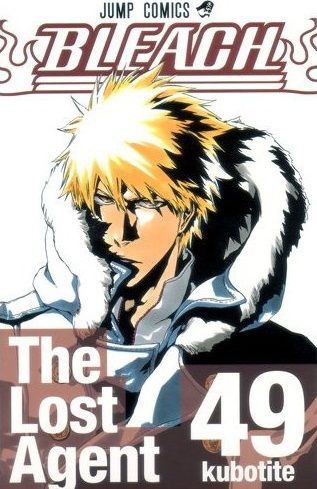 Bleach ってなんで看板漫画から降ろされたの 最強ジャンプ放送局